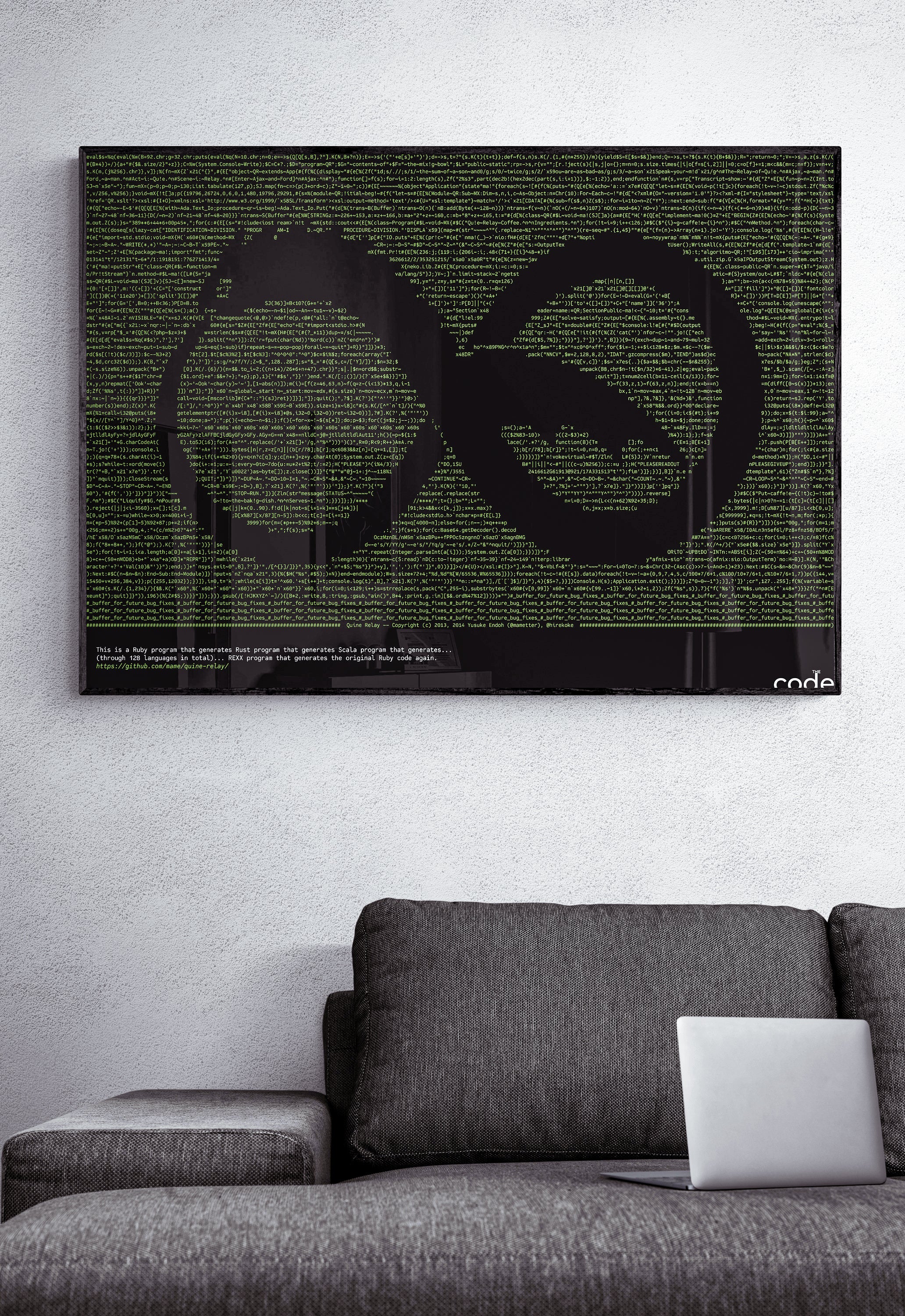 Ouroboros Quine Poster